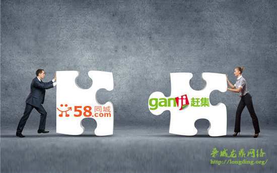 新站長知識之從微信產(chǎn)品邏輯，看58為何選錯靠山