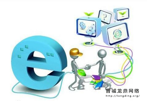 新站長知識(shí)之什么樣的網(wǎng)站結(jié)構(gòu)更有利于百度排名？