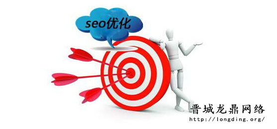 新站長知識(shí)之網(wǎng)站需要每天都保持持續(xù)更新嗎？